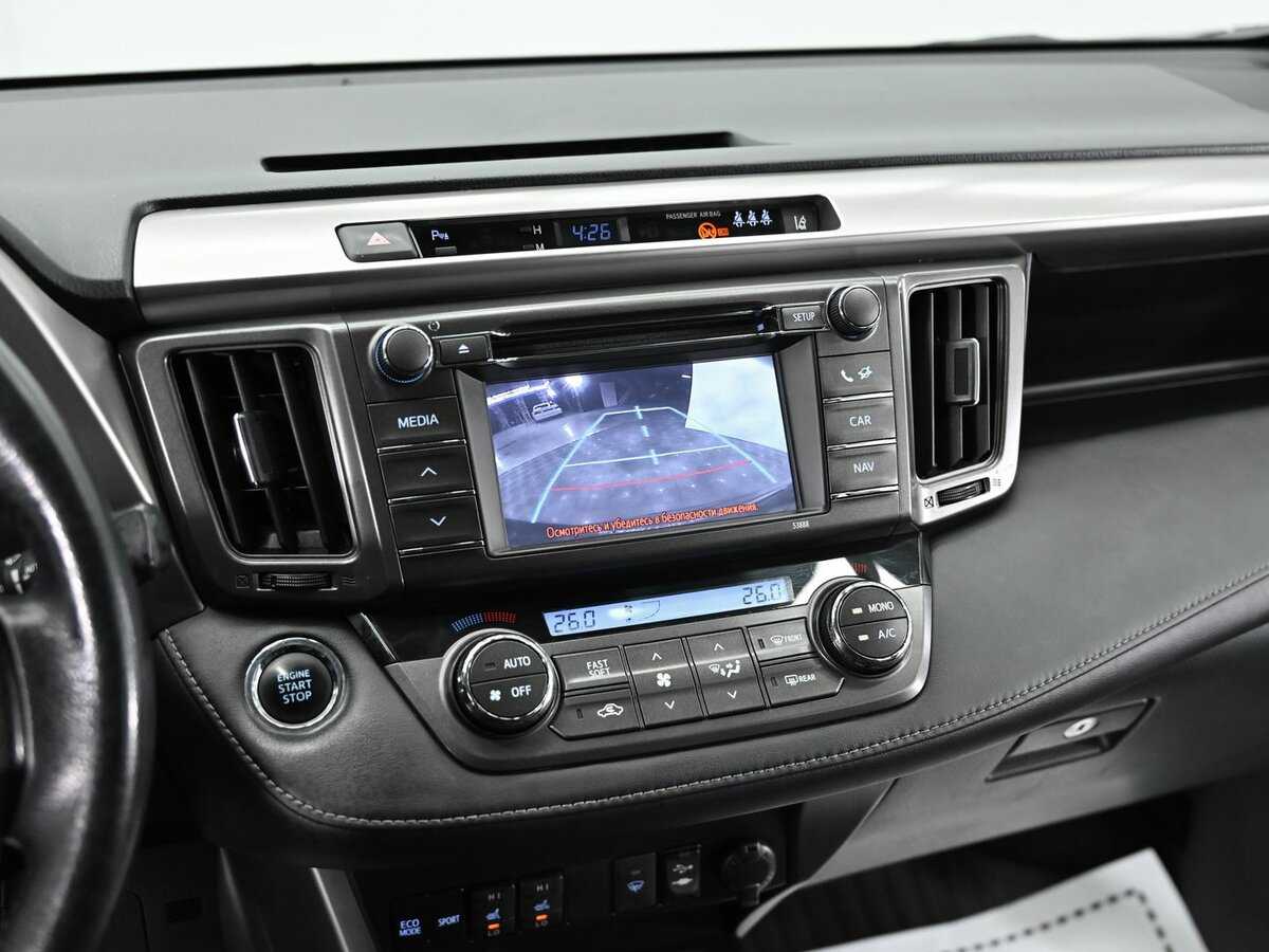 Купить Toyota RAV4 с пробегом. Фото: #11
