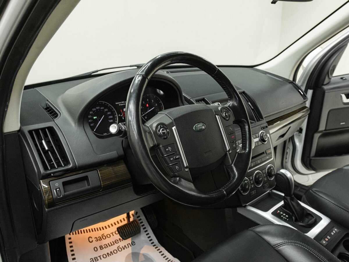 Купить Land Rover Freelander с пробегом. Фото: #8