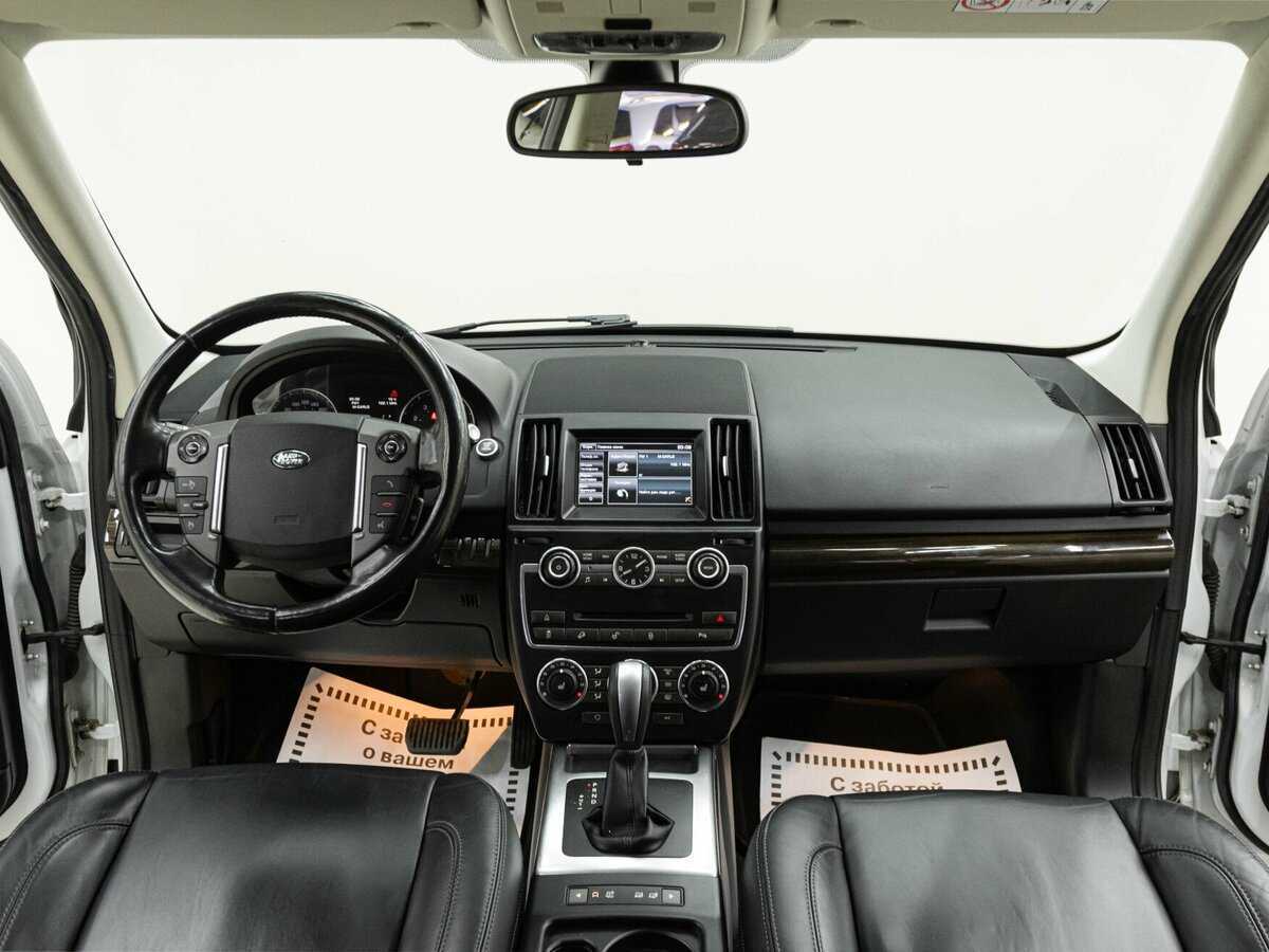 Купить Land Rover Freelander с пробегом. Фото: #9