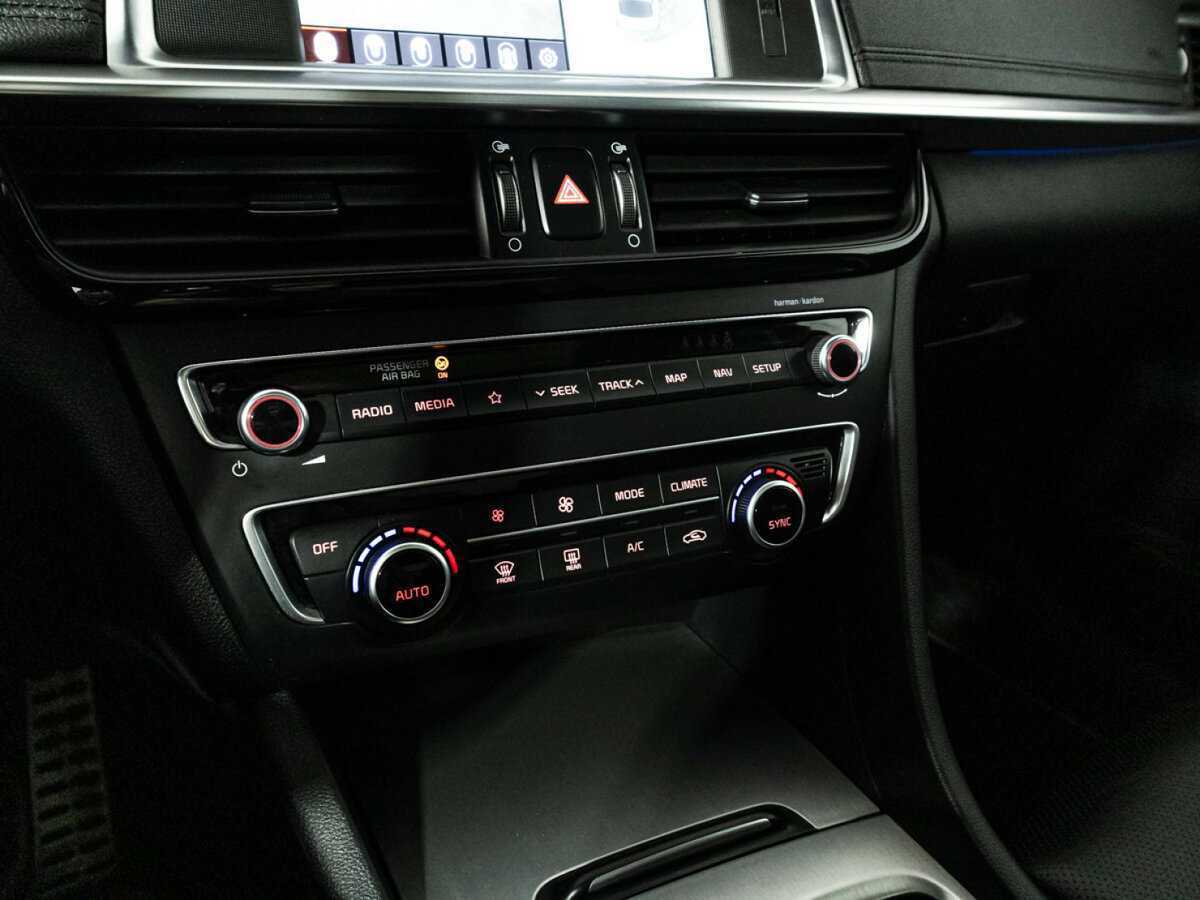 Купить Kia Optima с пробегом. Фото: #19