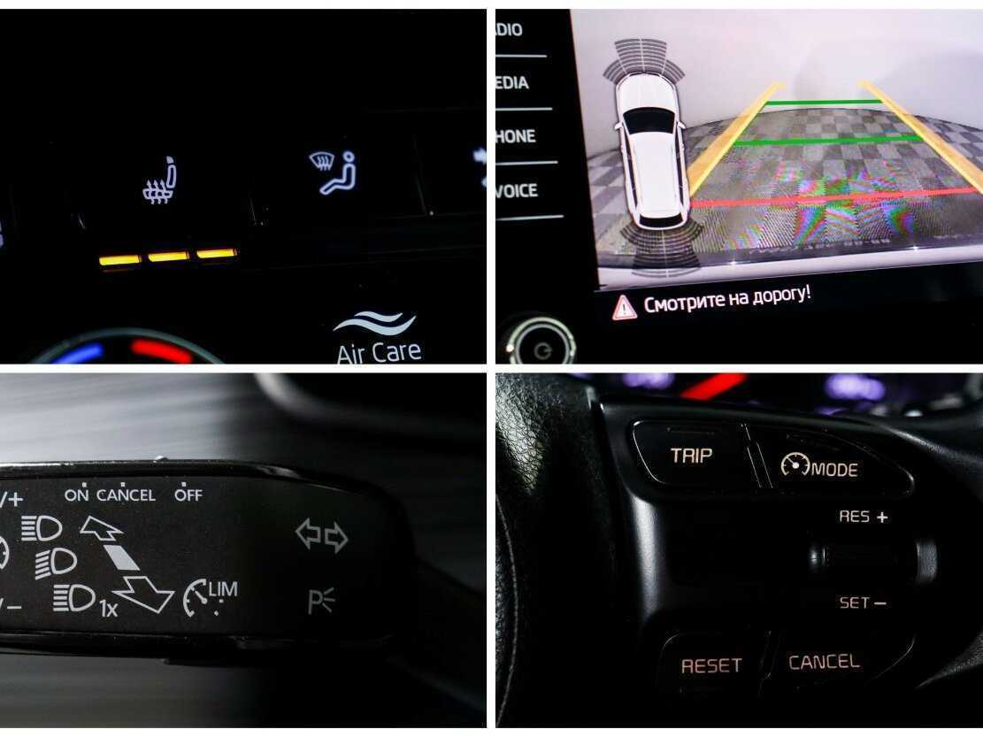 Купить Skoda Kodiaq с пробегом. Фото: #17