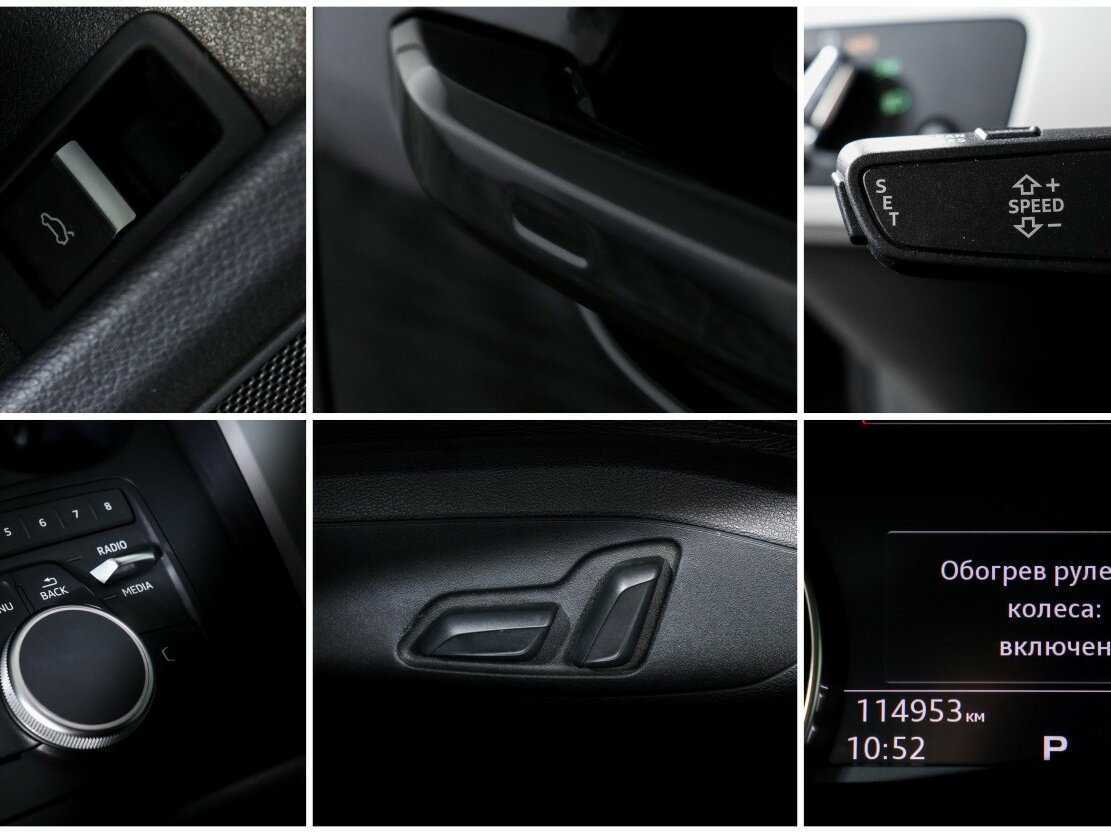 Купить Audi A4 с пробегом. Фото: #14