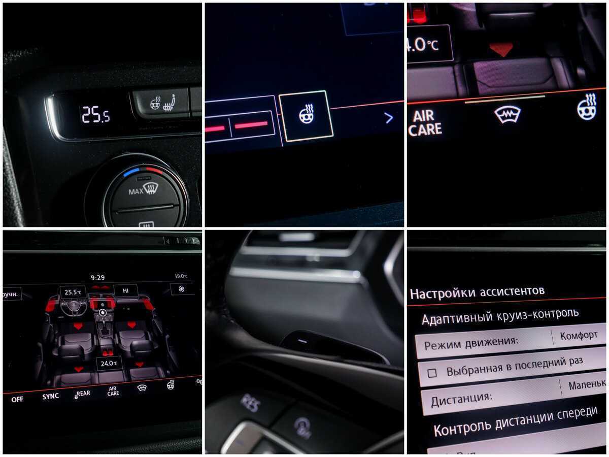 Купить Volkswagen Tiguan с пробегом. Фото: #16