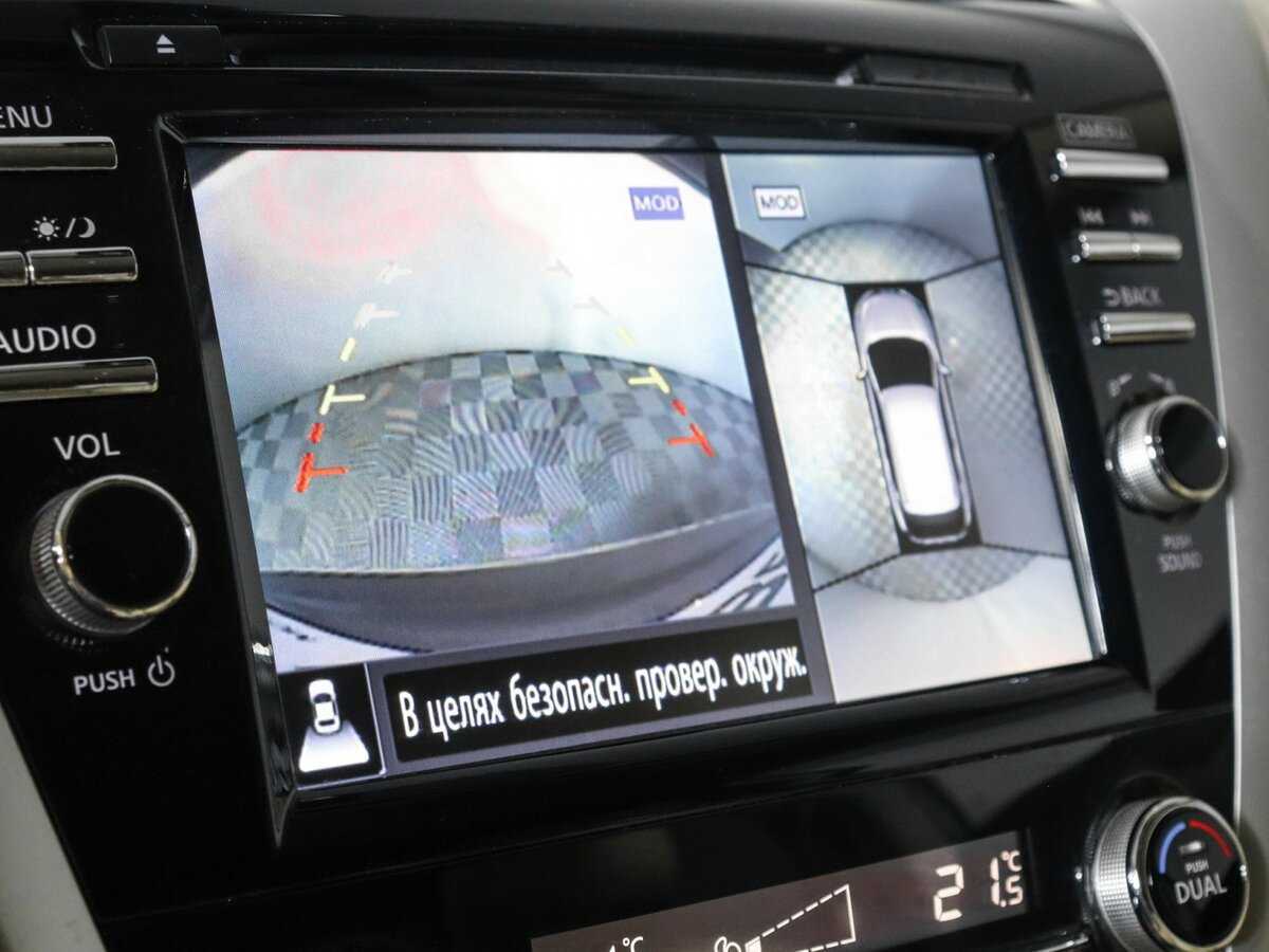 Купить Nissan Murano с пробегом. Фото: #27