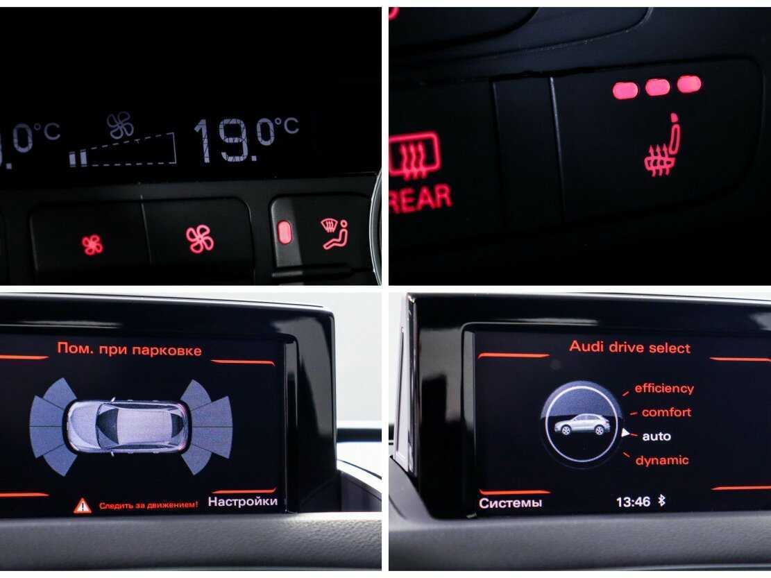 Купить Audi Q3 с пробегом. Фото: #20