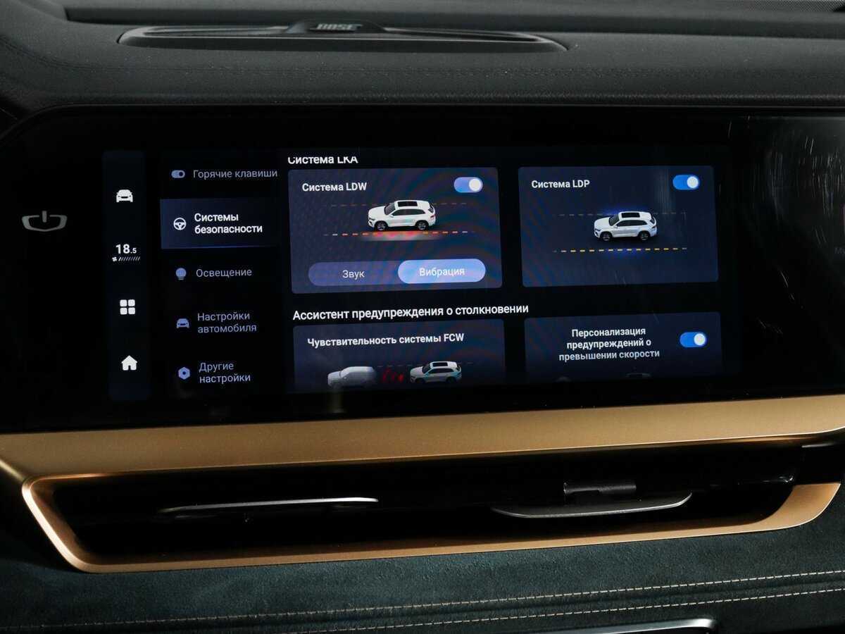 Купить Geely Monjaro с пробегом. Фото: #34