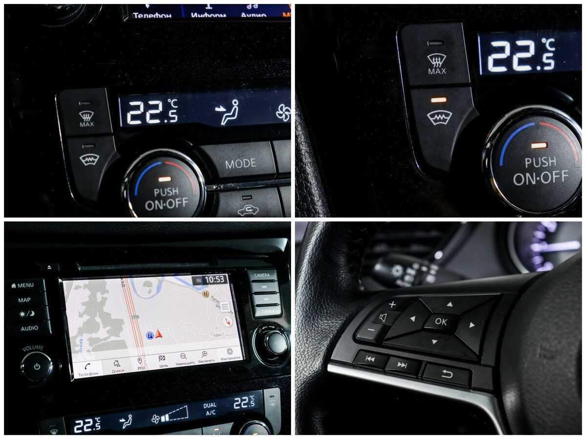 Купить Nissan X-Trail с пробегом. Фото: #17