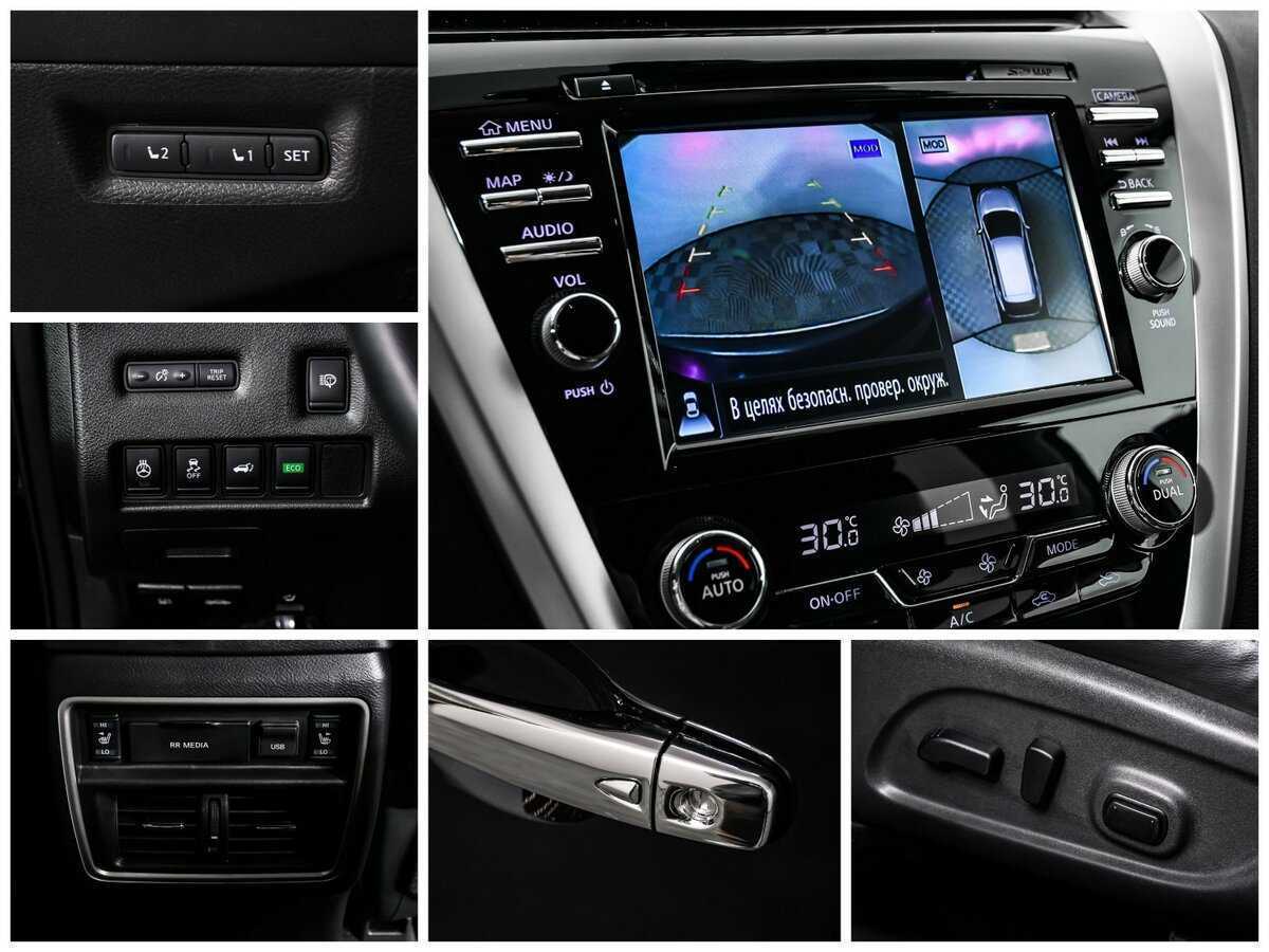 Купить Nissan Murano с пробегом. Фото: #18