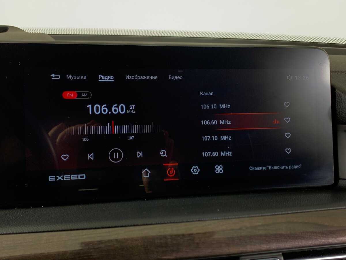 Купить EXEED VX с пробегом. Фото: #15