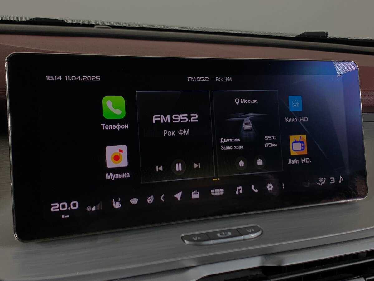 Продажа Б/У Джили Кулрэй. Фото: #15