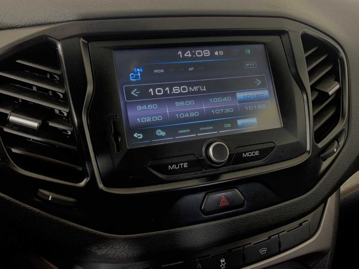 Продажа Б/У Лада (ВАЗ) Веста. Фото: #15