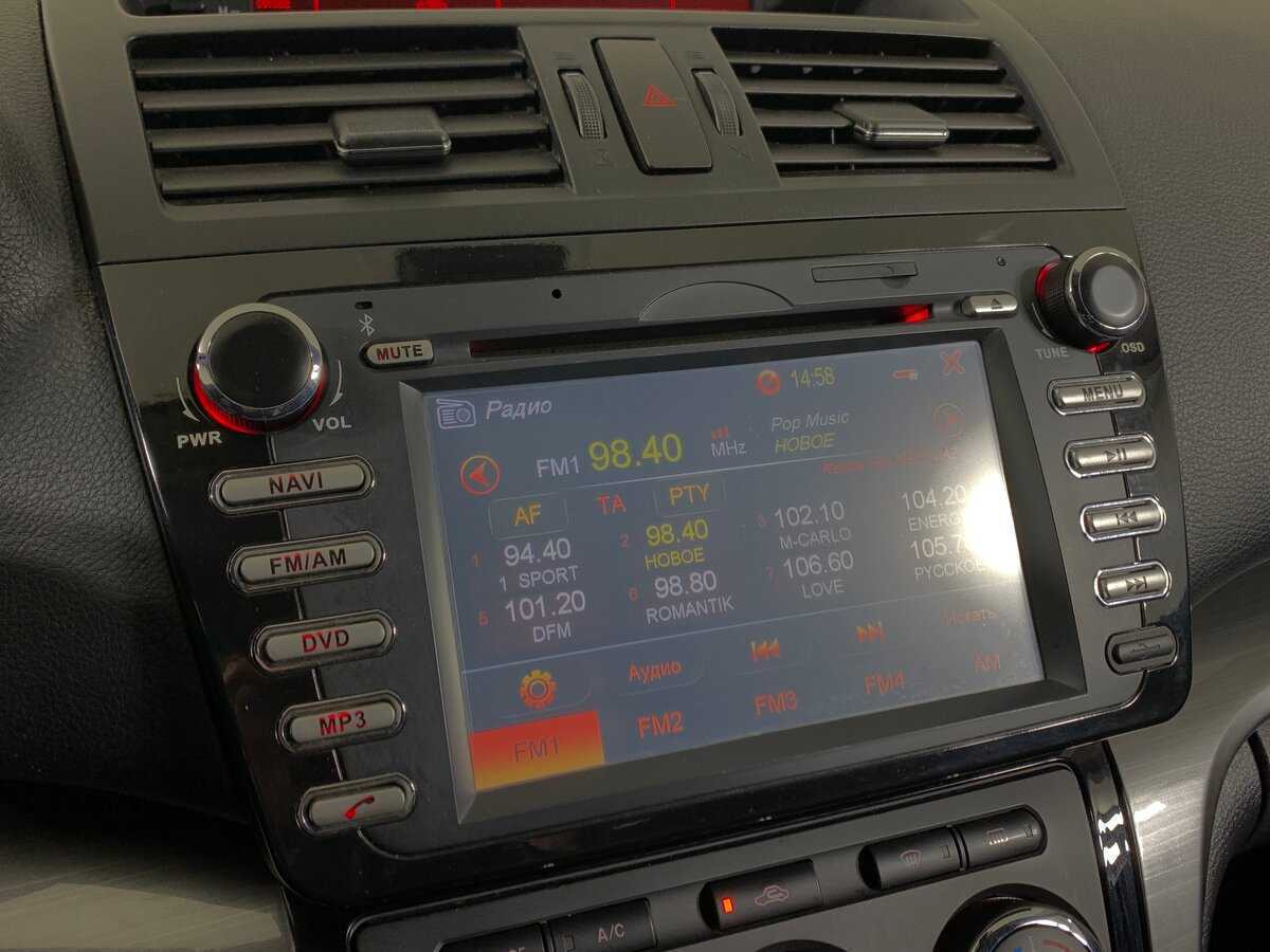 Продажа Б/У Мазда 6. Фото: #15