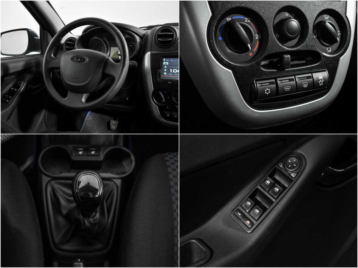 Продажа Б/У Лада (ВАЗ) Гранта. Фото: #14