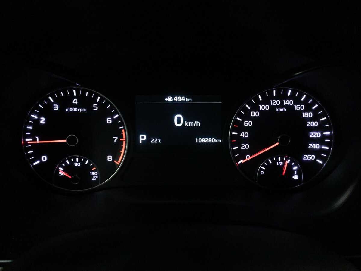 Купить Kia Optima с пробегом. Фото: #10