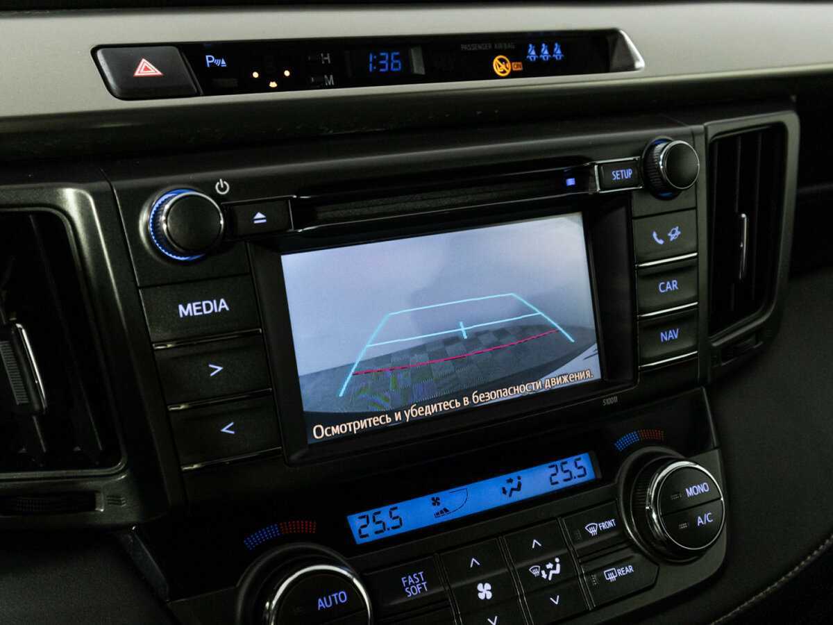 Купить Toyota RAV4 с пробегом. Фото: #16