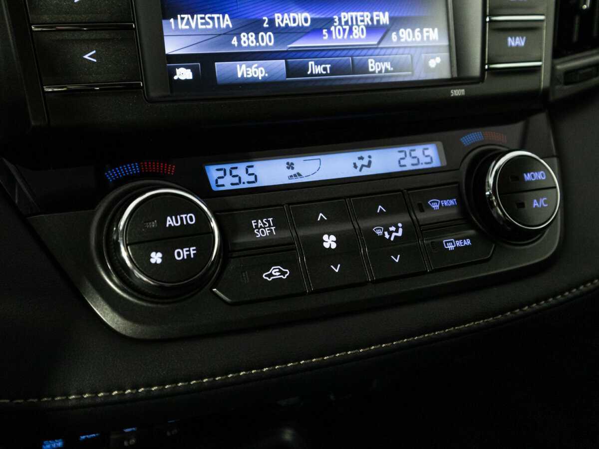 Купить Toyota RAV4 с пробегом. Фото: #17