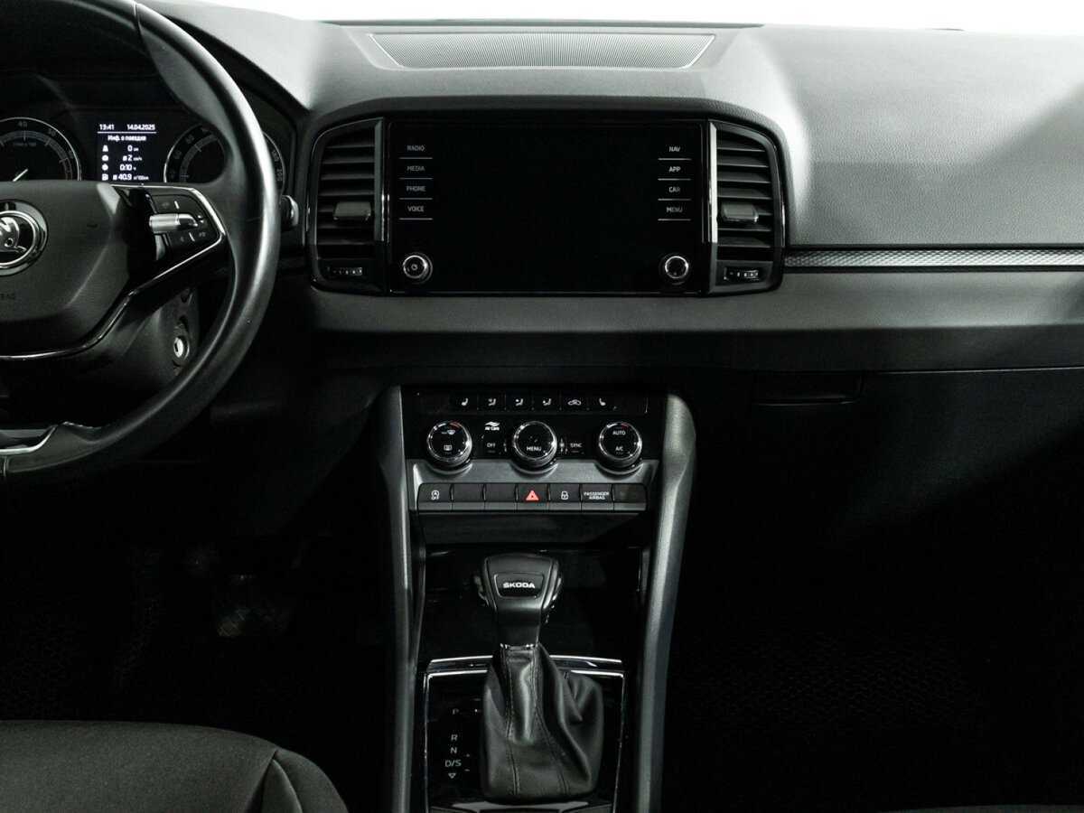 Купить Skoda Karoq с пробегом. Фото: #13