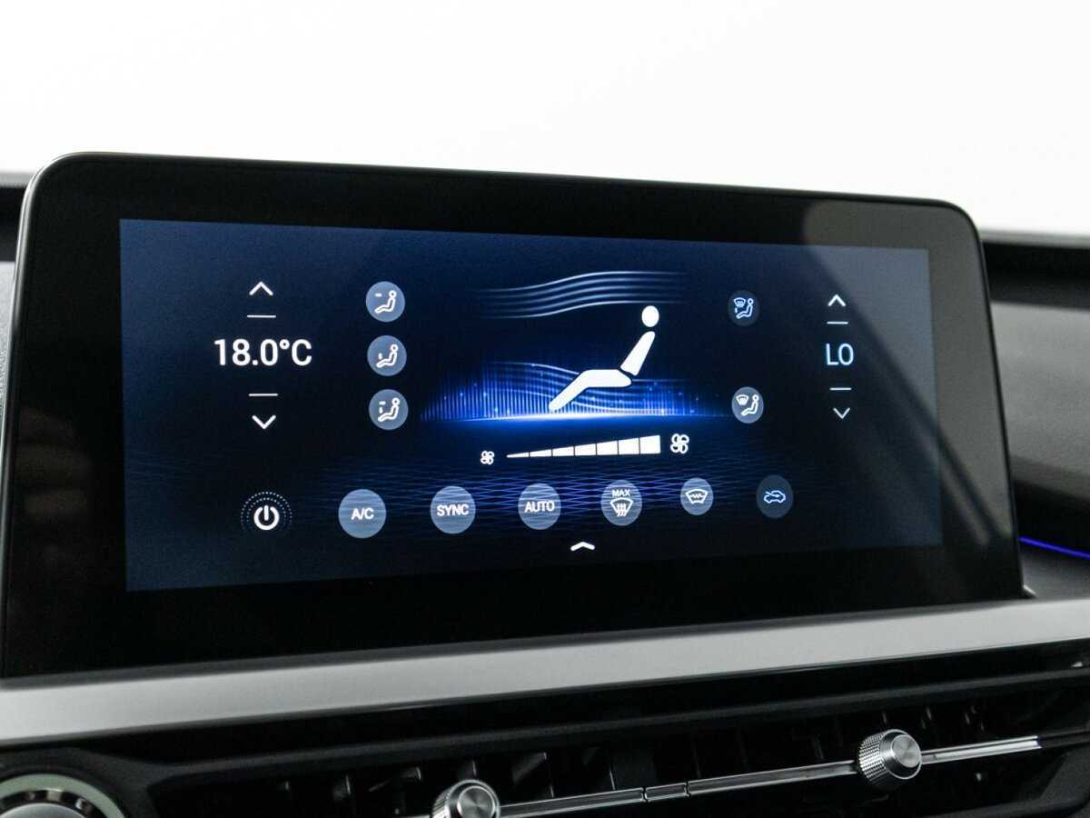 Продажа Б/У Чери Тигго 7 Про. Фото: #19