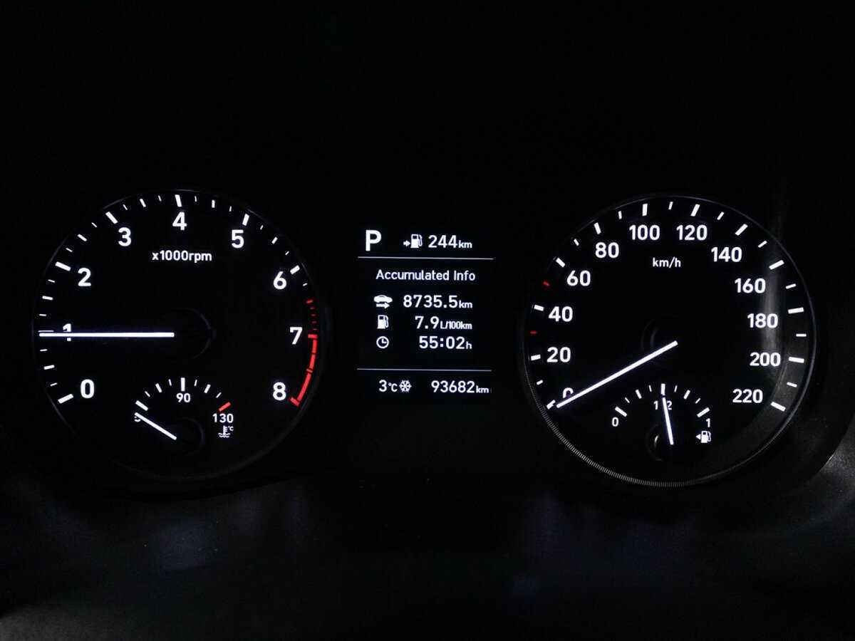 Продажа Б/У Хендай Солярис. Фото: #11