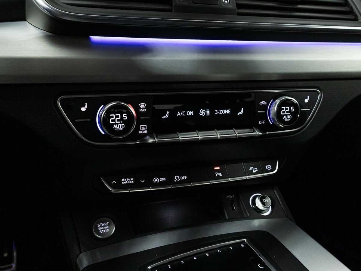 Купить Audi Q5 с пробегом. Фото: #19