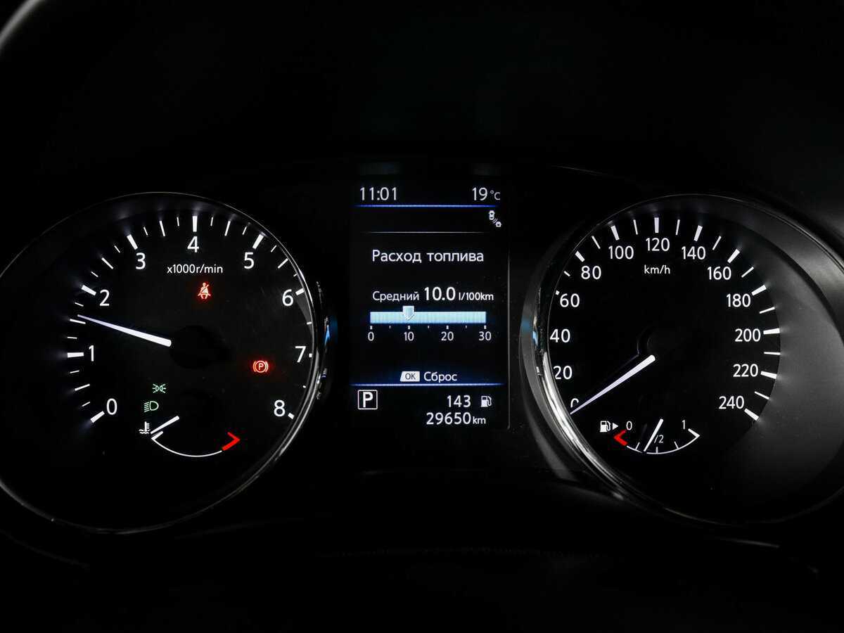 Купить Nissan Qashqai с пробегом. Фото: #7