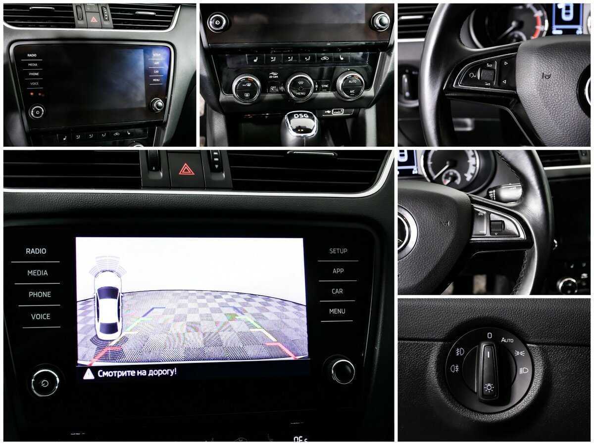 Купить Skoda Octavia с пробегом. Фото: #11