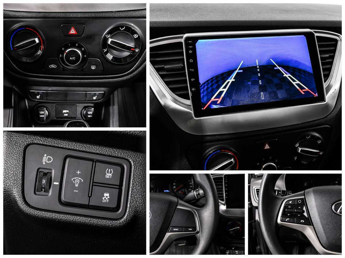 Продажа Б/У Хендай Солярис. Фото: #15