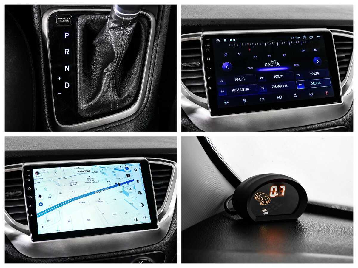 Продажа Б/У Хендай Солярис. Фото: #16