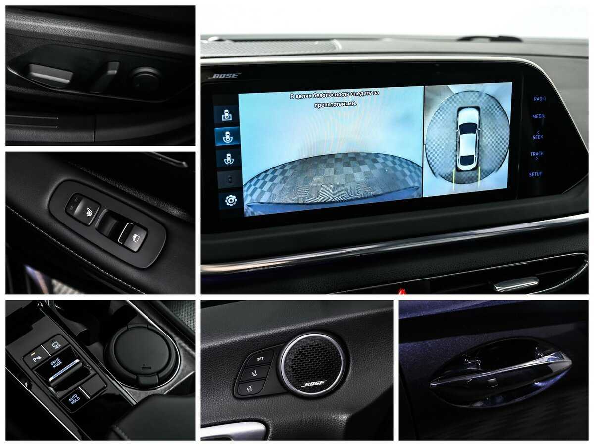 Купить Hyundai Sonata с пробегом. Фото: #15