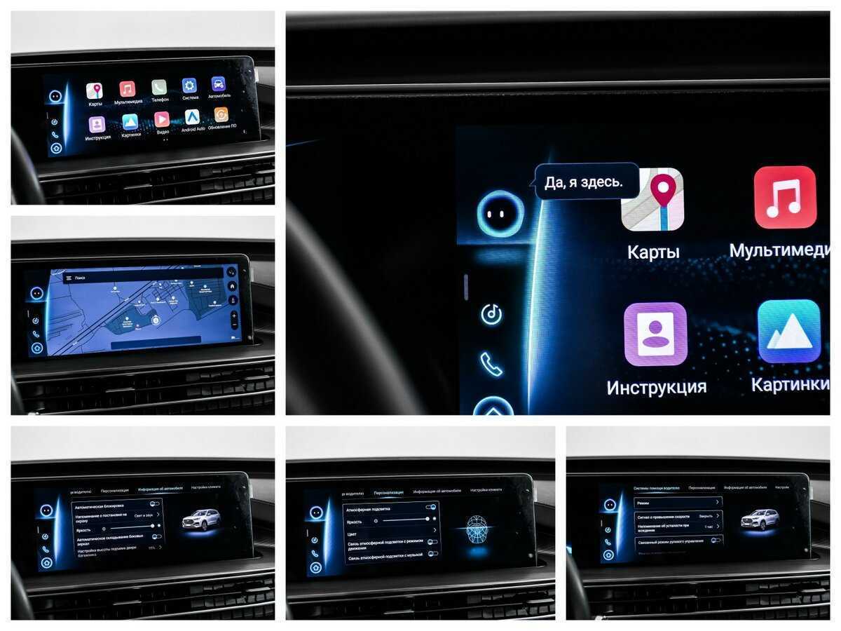 Купить Chery Tiggo 8 Pro Max с пробегом. Фото: #17