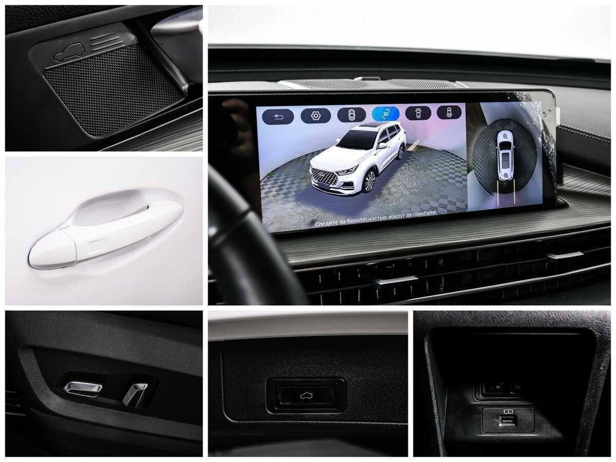 Купить Chery Tiggo 8 Pro Max с пробегом. Фото: #19