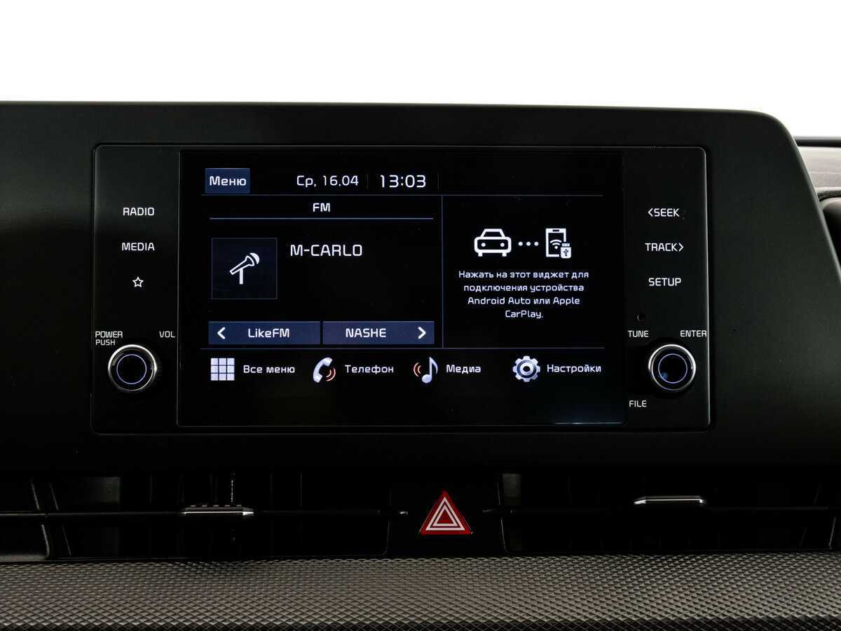 Купить Kia Sportage с пробегом. Фото: #15