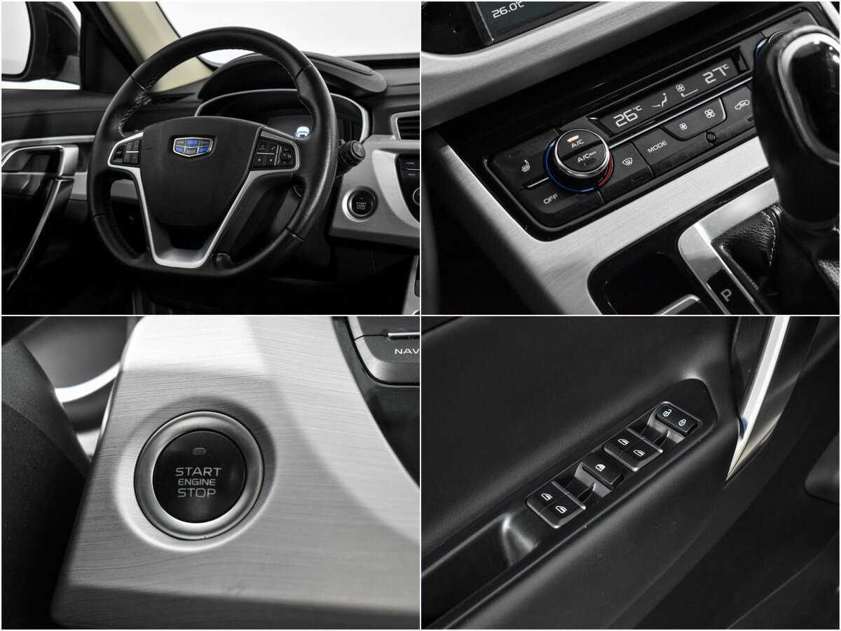 Продажа Б/У Джили Атлас. Фото: #18