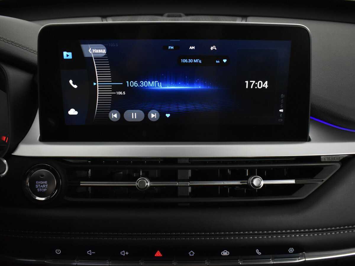 Продажа Б/У Чери Тигго 7 Про. Фото: #14