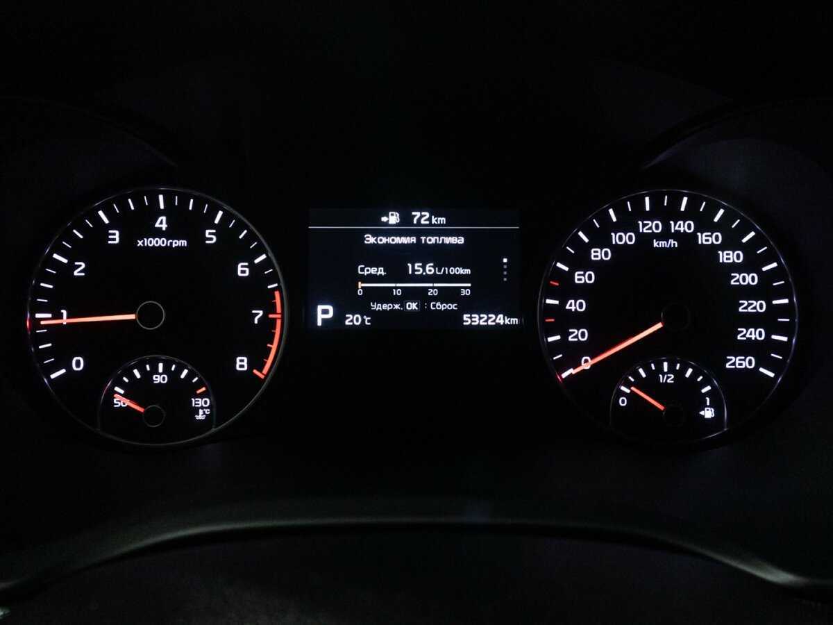 Купить Kia Optima с пробегом. Фото: #11