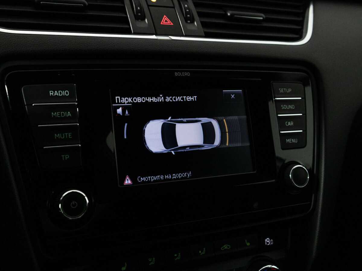 Продажа Б/У Шкода Октавия. Фото: #12