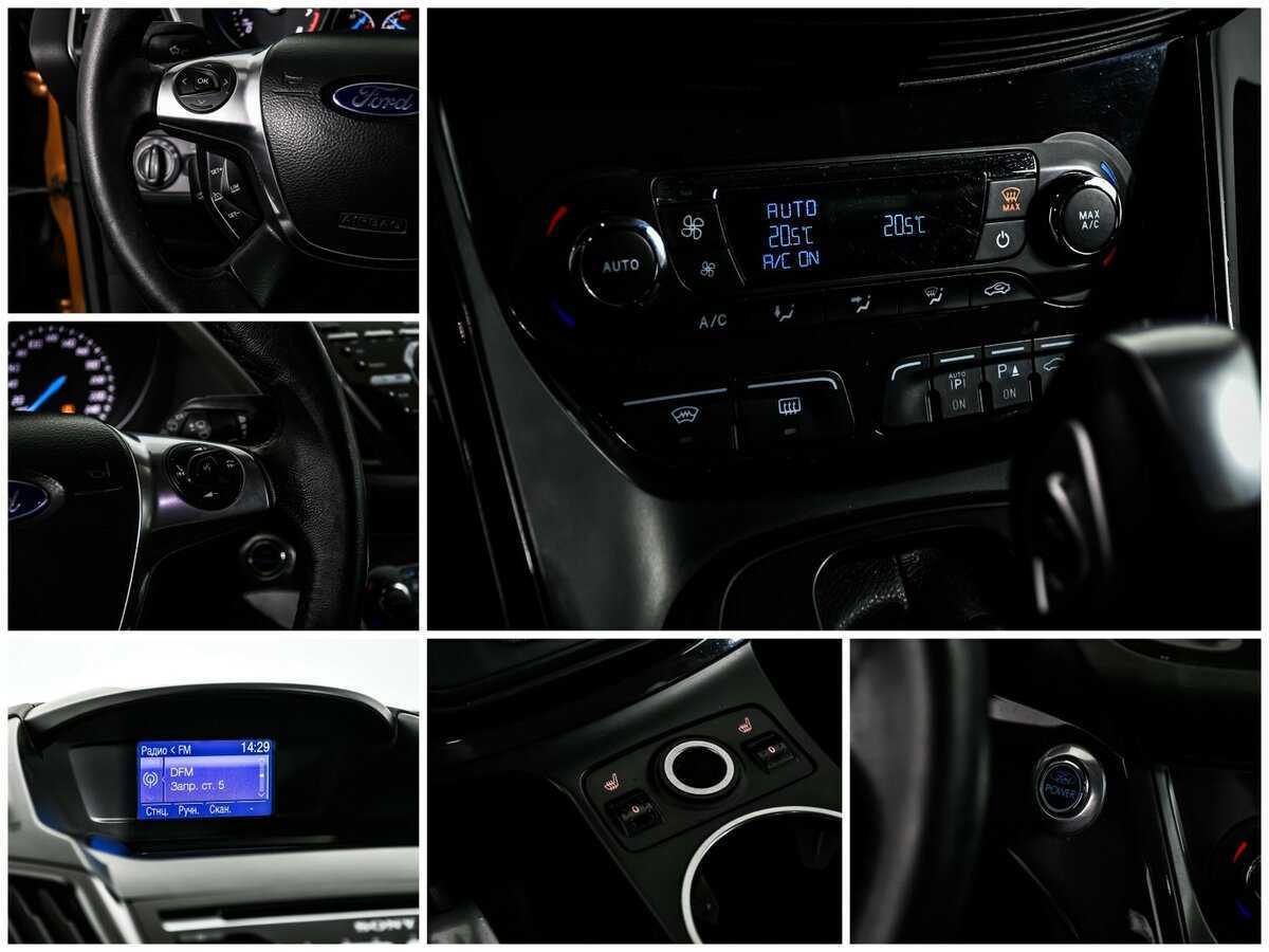 Продажа Б/У Форд Куга. Фото: #14