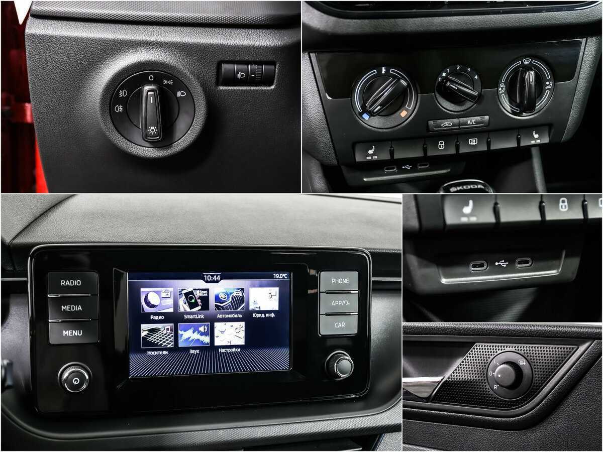 Продажа Б/У Шкода Рапид. Фото: #13