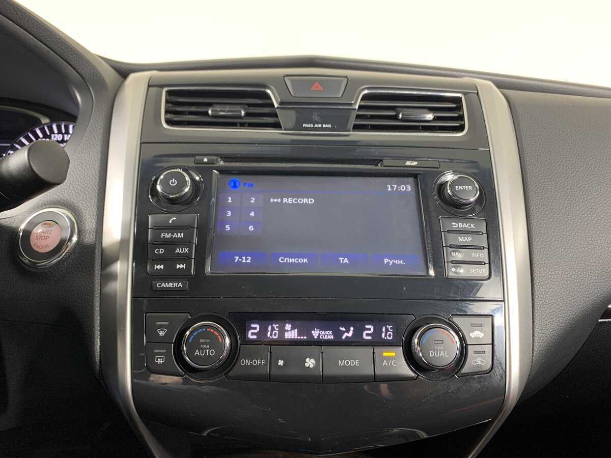 Купить Nissan Teana с пробегом. Фото: #14