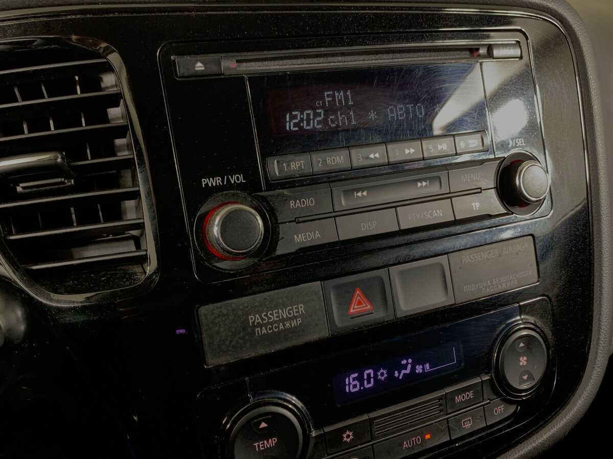 Продажа Б/У Митсубиши Оутлэндер. Фото: #15