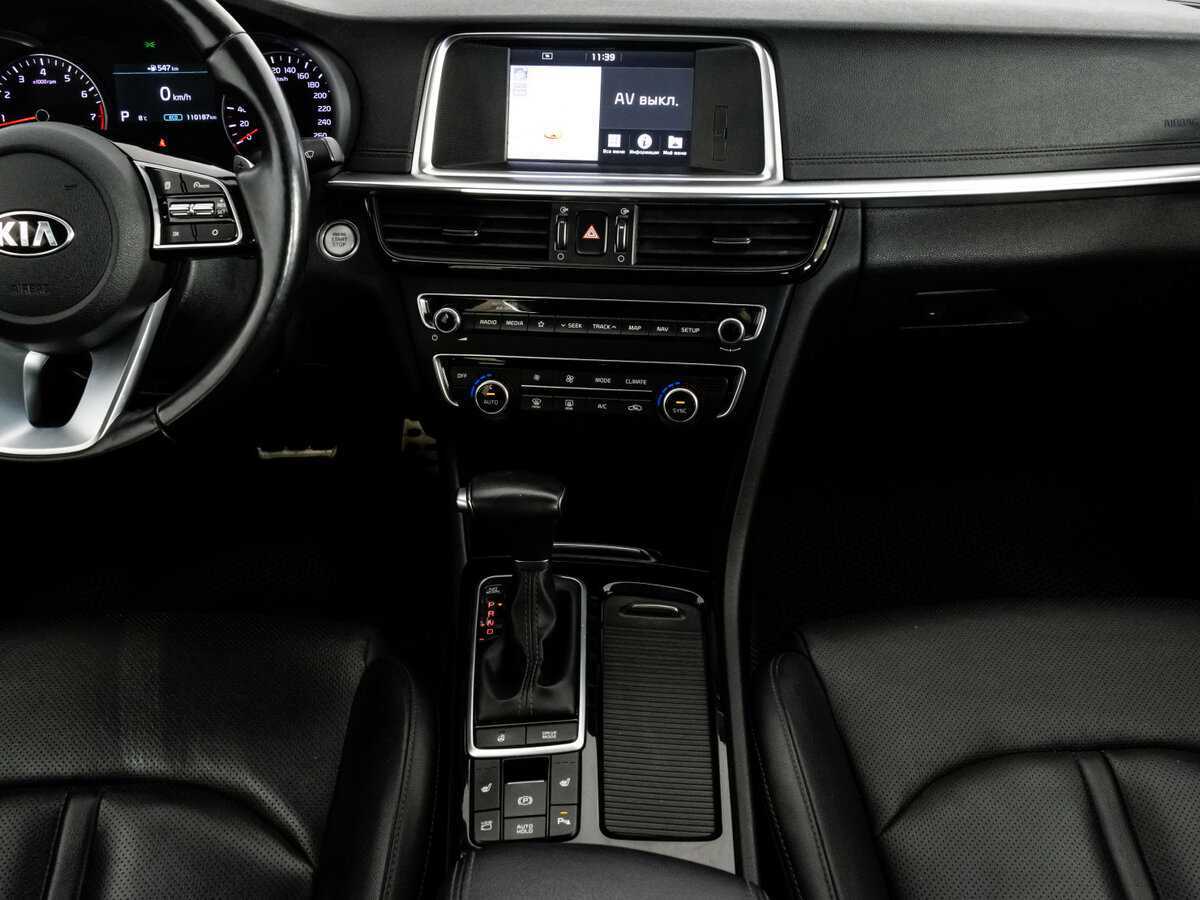Продажа Б/У Киа Оптима. Фото: #11