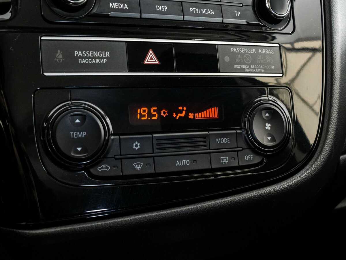 Купить Mitsubishi Outlander с пробегом. Фото: #11