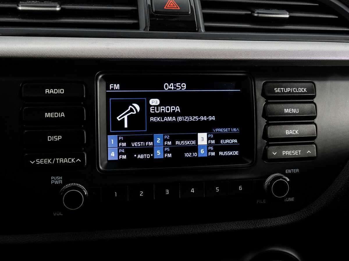 Продажа Б/У Киа Рио. Фото: #15