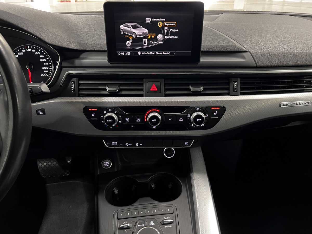 Купить Audi A4 с пробегом. Фото: #14