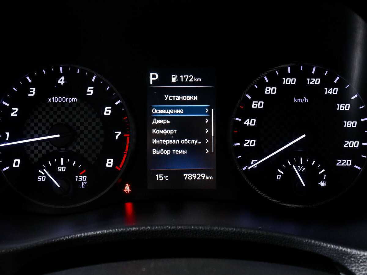 Продажа Б/У Хендай Солярис. Фото: #6