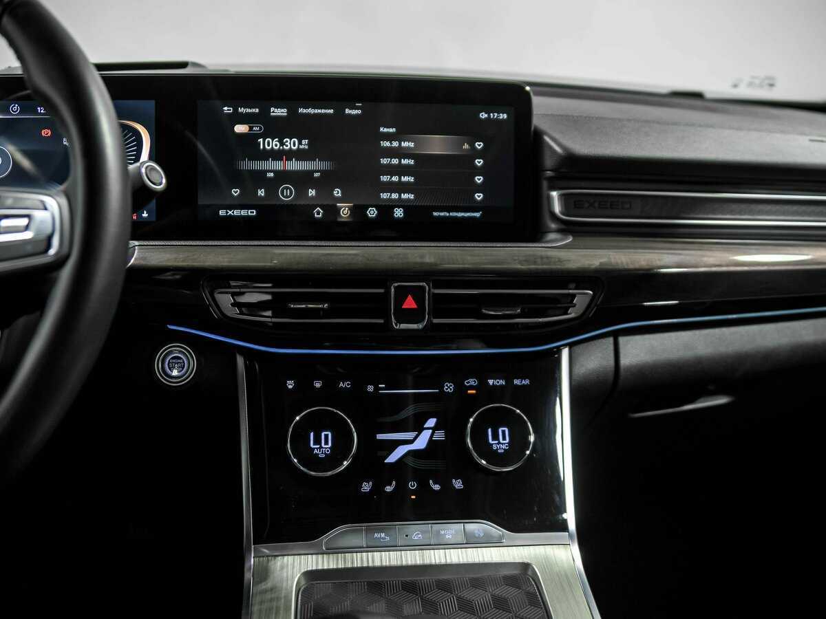 Купить EXEED VX с пробегом. Фото: #7