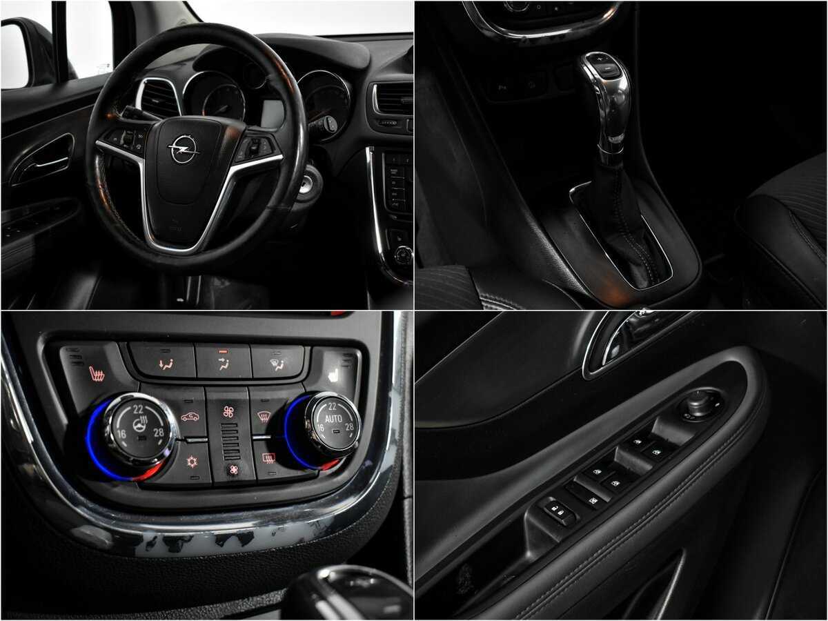 Продажа Б/У Опель Мокка. Фото: #15