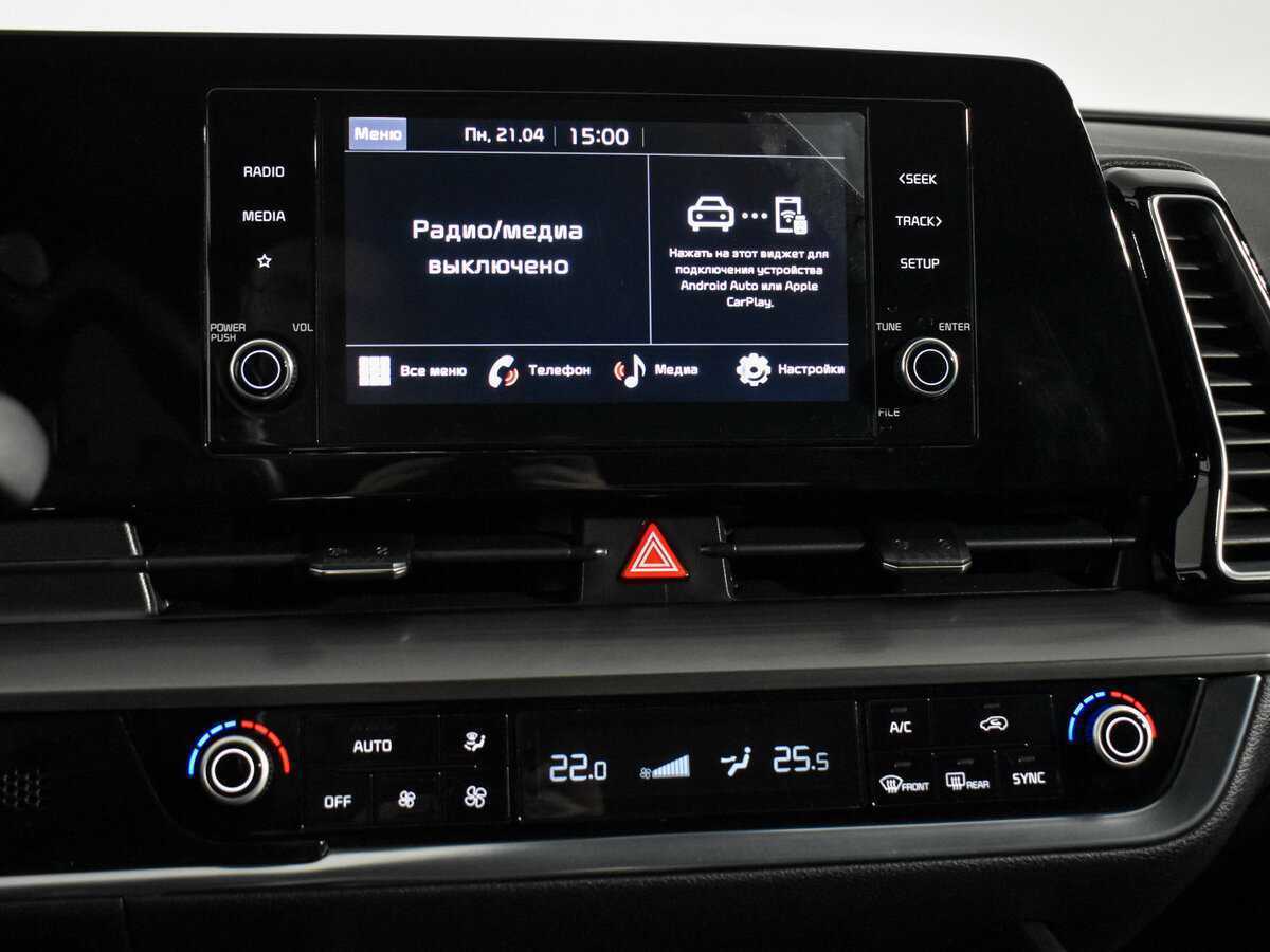 Купить Kia Sportage с пробегом. Фото: #15