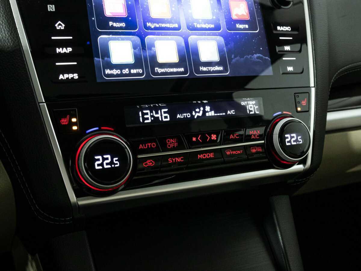 Купить Subaru Outback с пробегом. Фото: #21
