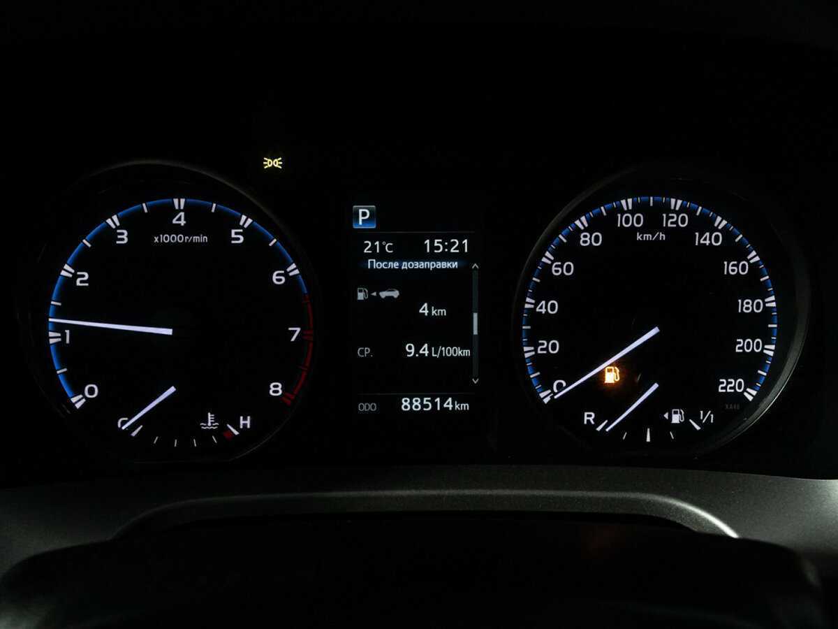 Купить Toyota RAV4 с пробегом. Фото: #11